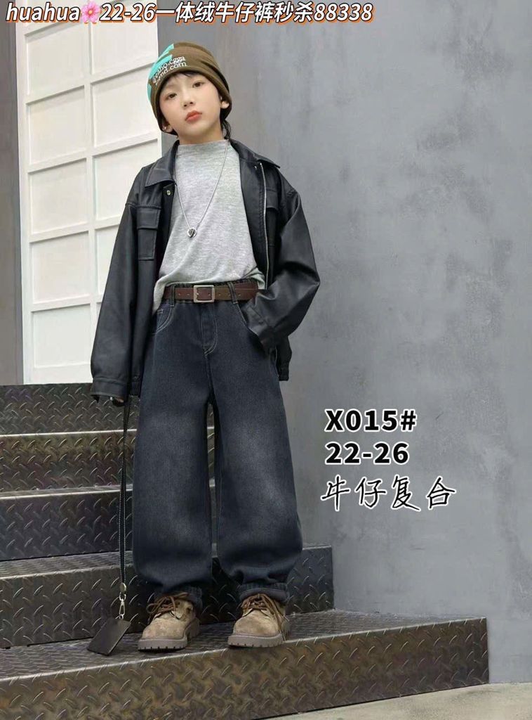 X015 - Quần jean lót nỉ đại hàn màu đen mài túi GI bé trai size 120-160