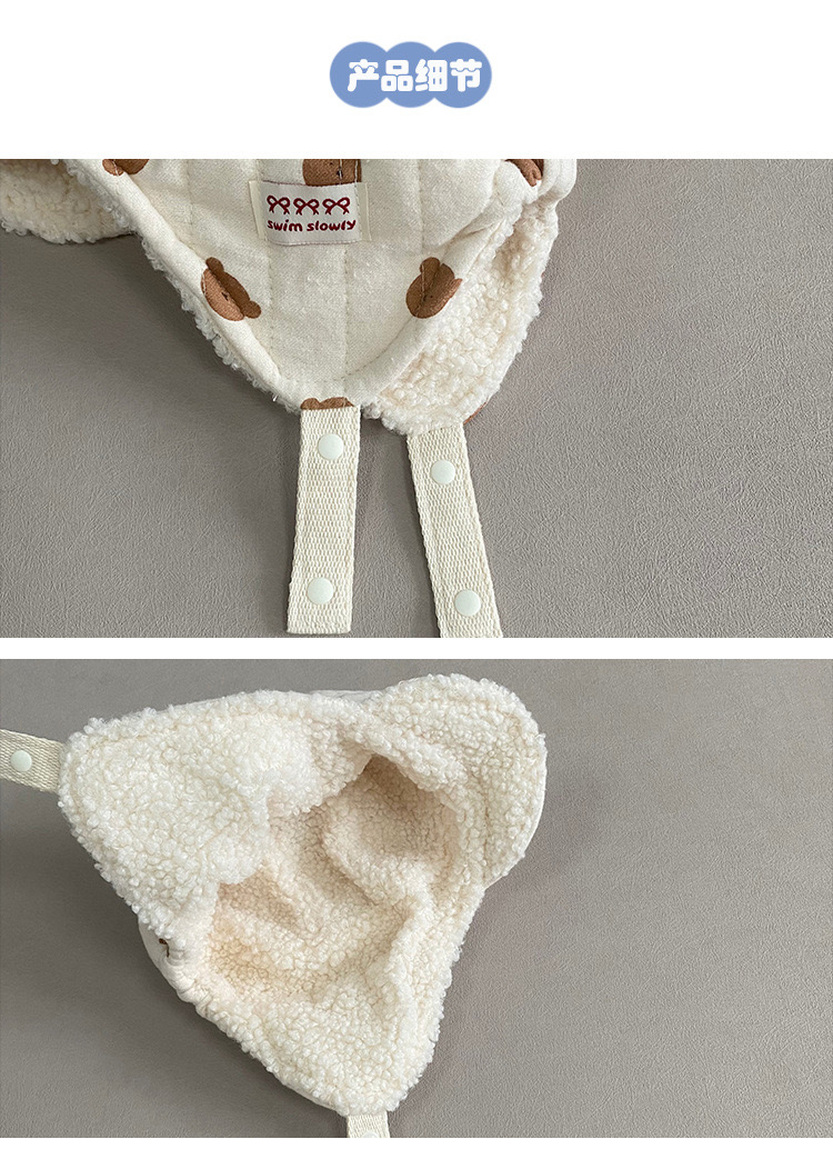 Mũ chần bông che tai màu trắng họa tiết size 46-50cm