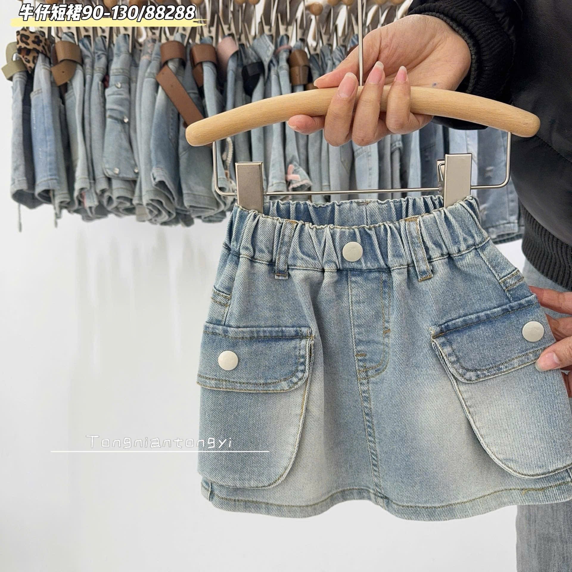 D713 - Chân váy jean mềm QC túi hộp bé gái size 80-120