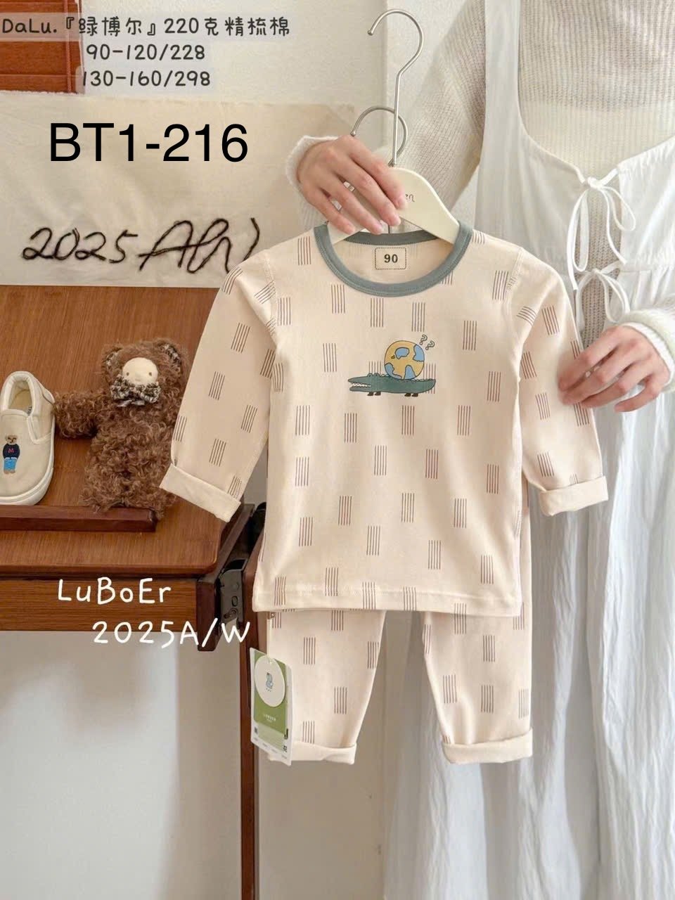 BM1 - Bộ thun Luboer nhiều hình cho Bé Trai size 90 - 160