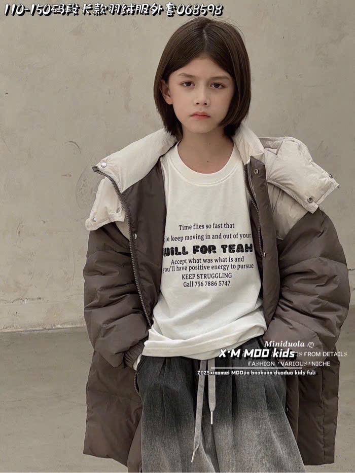 Áo khoác phao dáng dài nhiều màu cho bé size 110-150