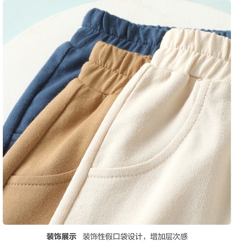 Quần cotton da cá mỏng Cute Panda thêu mặt gấu size 90 - 120