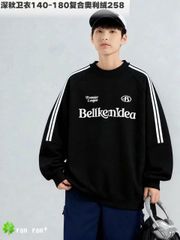 Áo nỉ QC dòng đại lót nỉ nhiều màu cho bé size 140-180