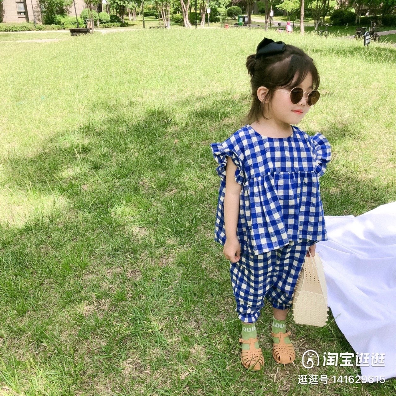 Sandal rọ Mario Cheerful nhiều màu BTBG size 140-190