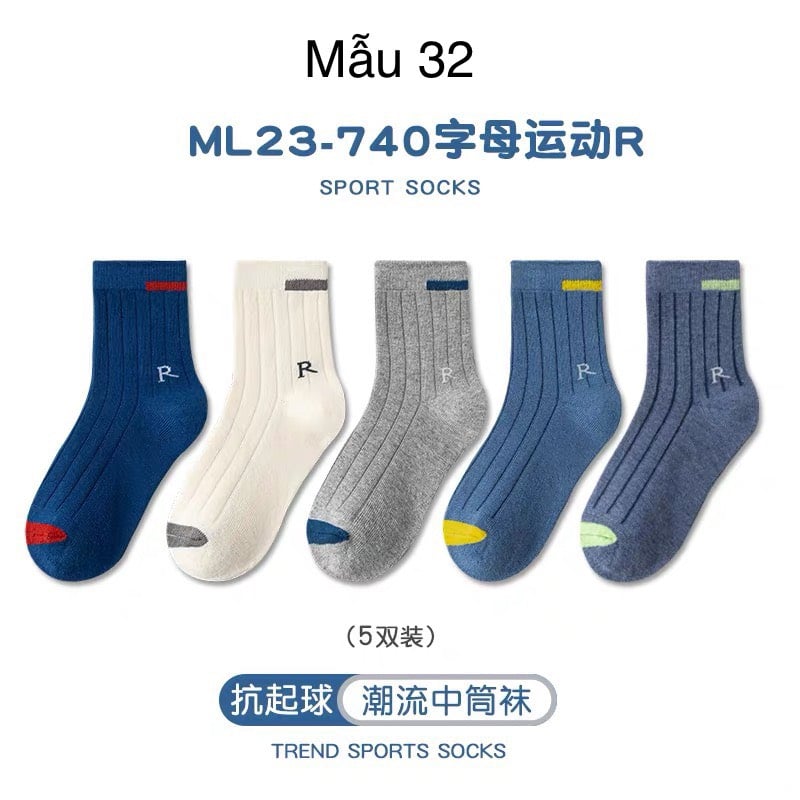 Set 5 tất Minliu Kids Socks nhiều hình Bé Trai size M - XXL ( 3 - 15y )