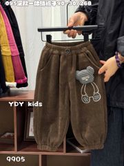 9907 / 9902 - Quần nỉ lót nỉ đại hàn màu nâu cho bé size 90-130