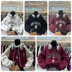 Áo nỉ hoodie dòng đại lót nỉ đại hàn nhiều màu cho bé size 130-170