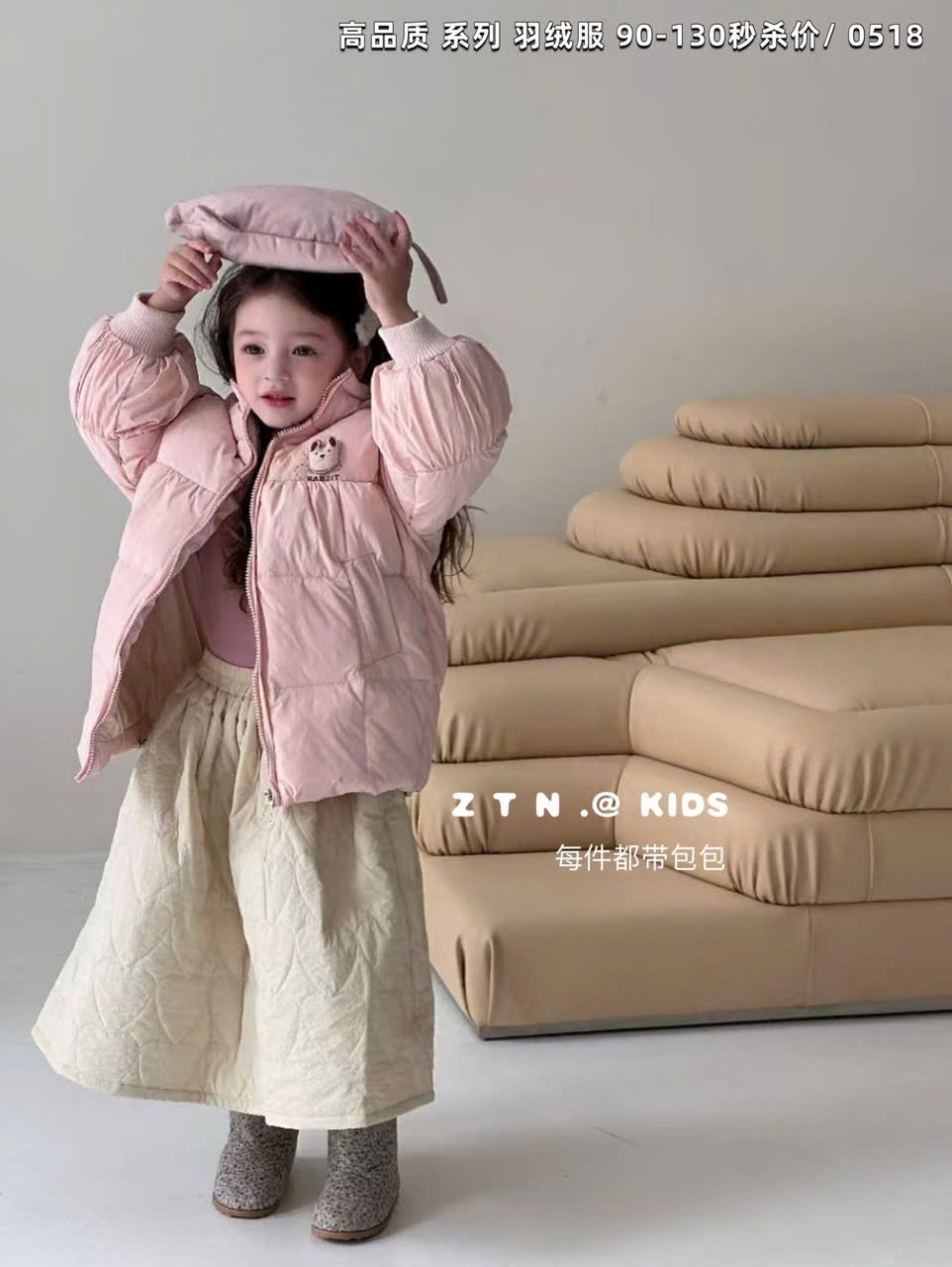 Áo khoác phao lông vũ Enenyu Kids kèm balo cho bé gái size 90-130