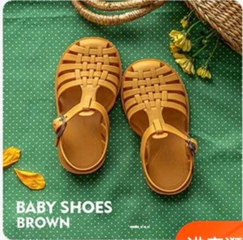 Sandal rọ Mario Cheerful nhiều màu BTBG size 140-190