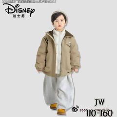 W355 - Áo khoác phao Disney lót nỉ cho bé size 110-160