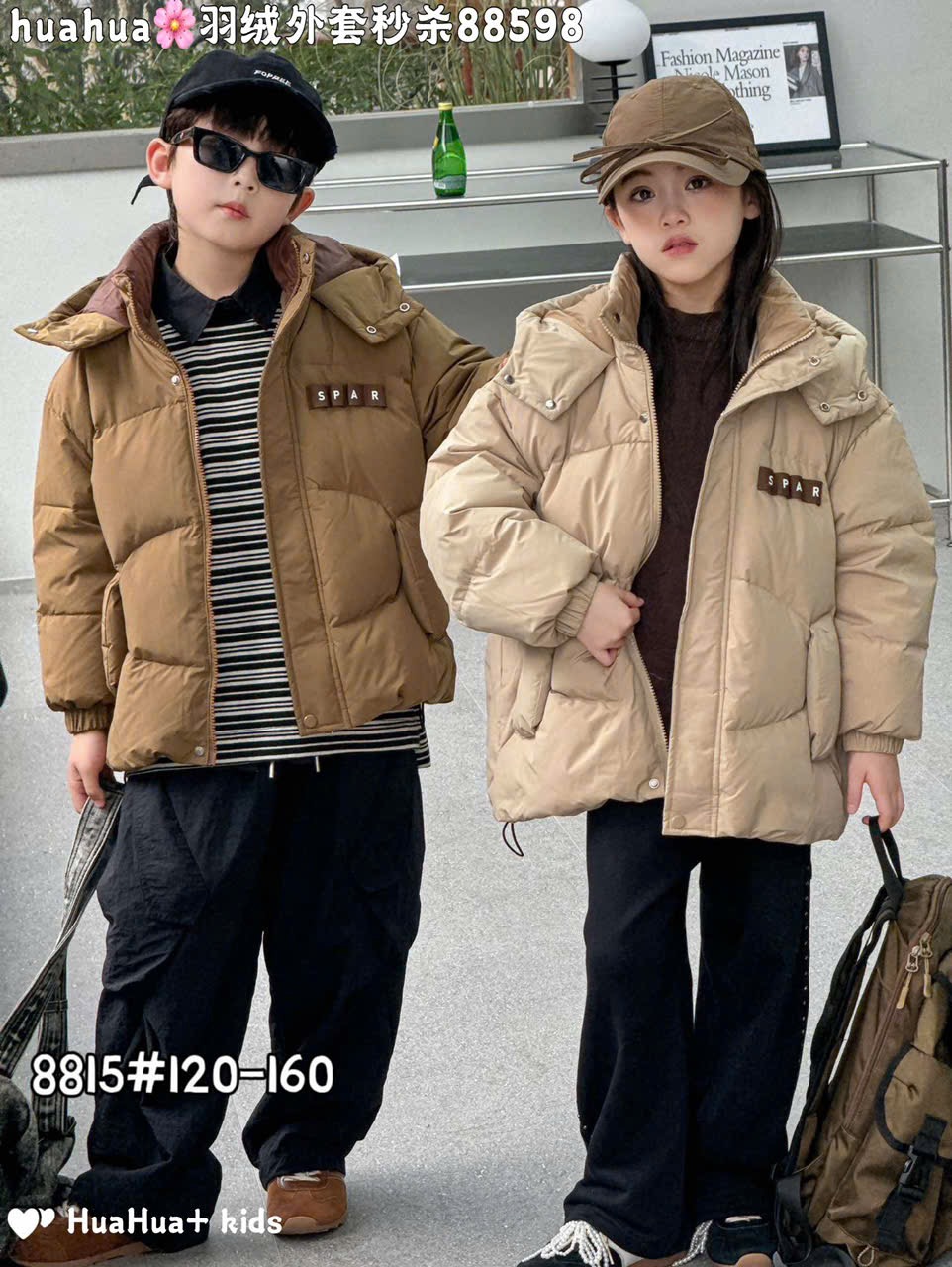 Áo khoác phao lông vũ QCCC nhiều màu cho bé size 120-160