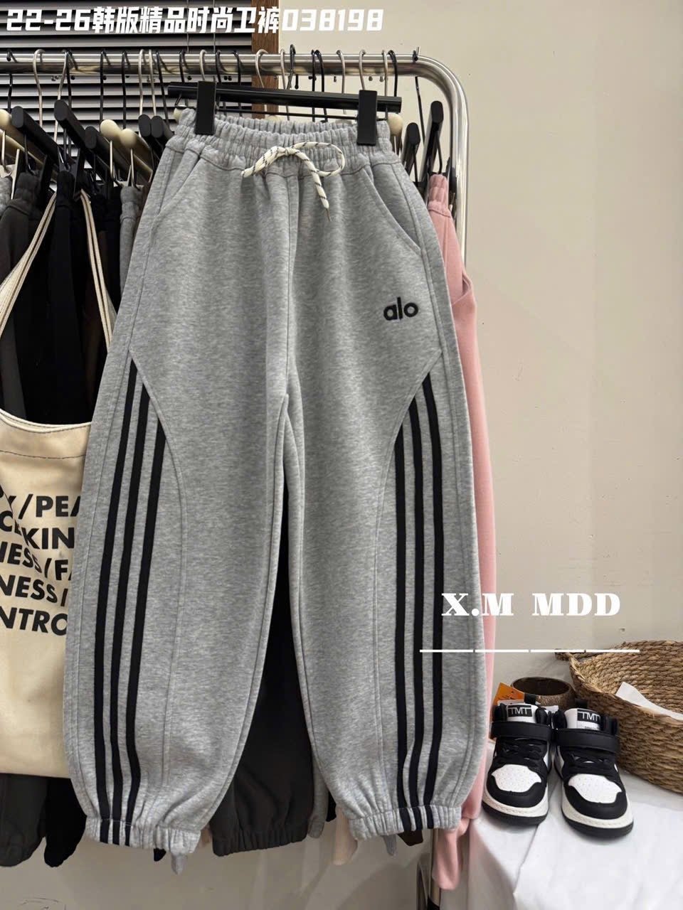 Quần nỉ QC Yangqihou nhiều màu cho bé size 22-26 (6-10y)