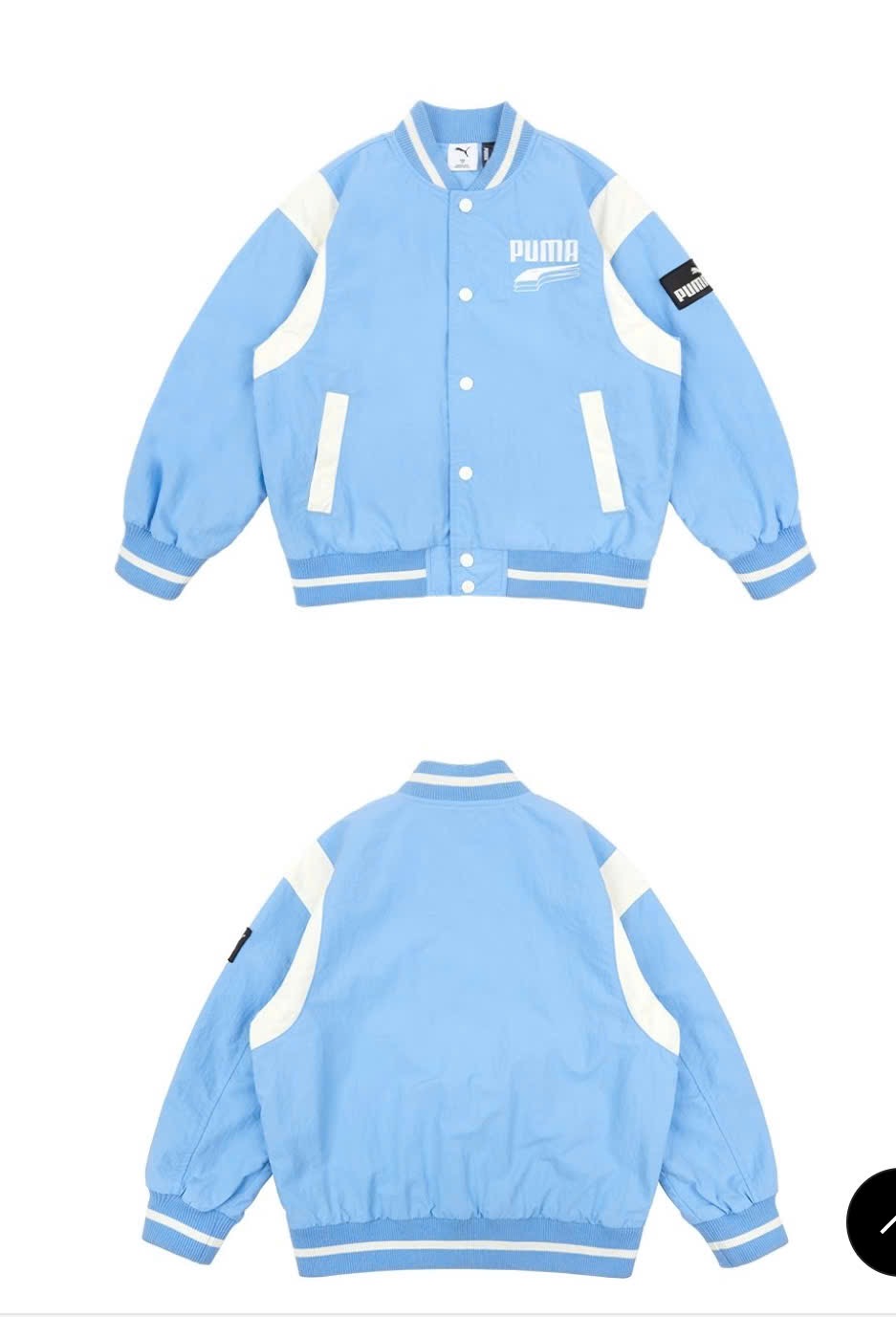 Áo khoác bomber gió lót lưới PM dư xịn cho bé size 120-150