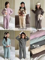 25H034 - Bộ giữ nhiệt AMBB trơn nhiều màu cho bé size 110-170