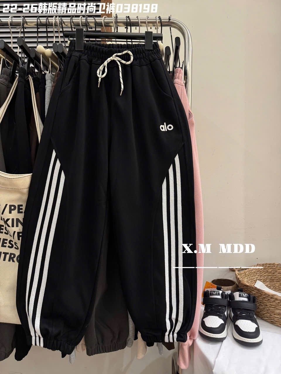 Quần nỉ QC Yangqihou nhiều màu cho bé size 22-26 (6-10y)