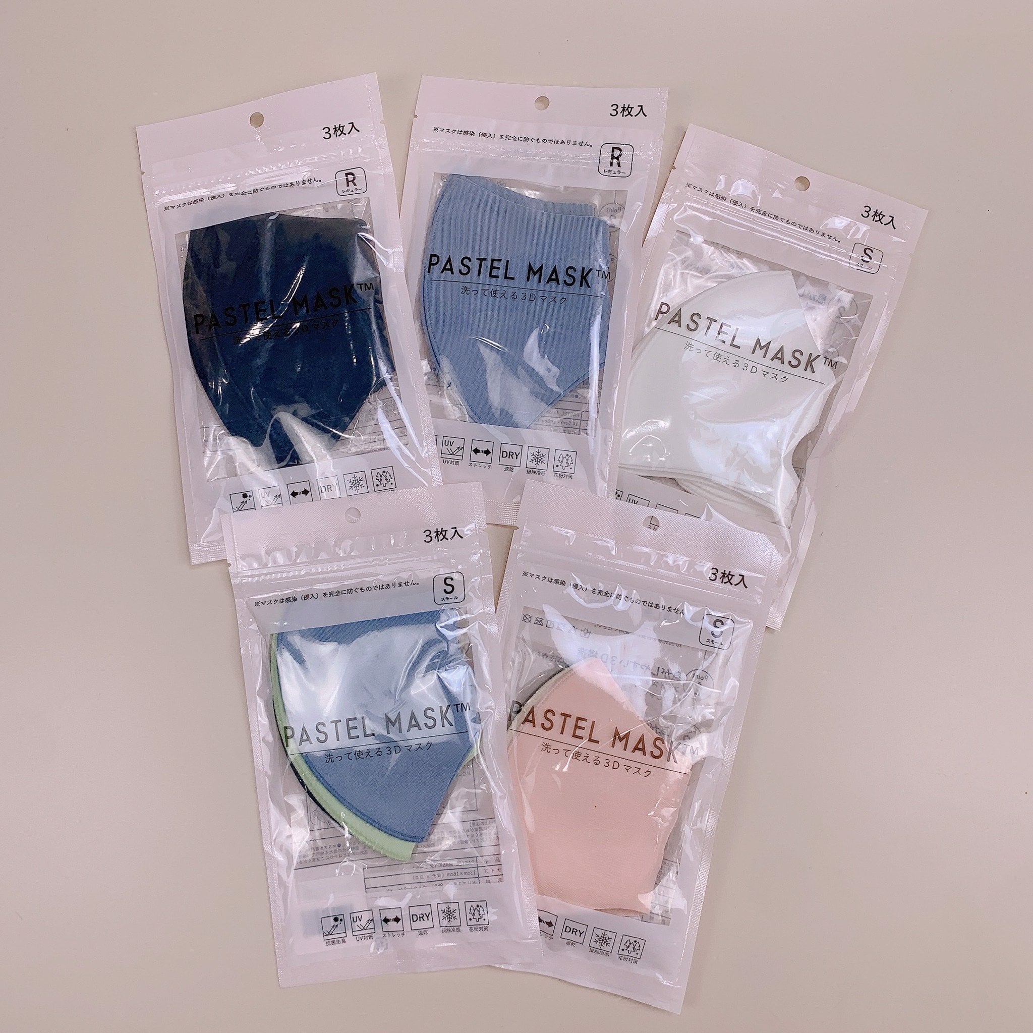Set 3 khẩu trang Pastel Mask Nhật người lớn