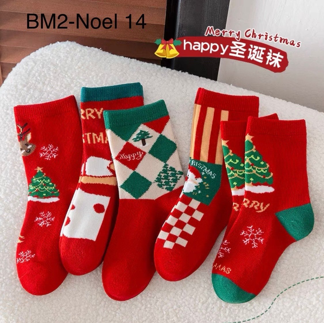 Set 5 tất Noel BTBG size 3 - 12y ( Bảng màu 2 )