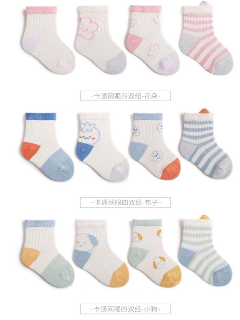 Set 4 tất lưới cao cổ Nemo Baby phối màu mũi gót