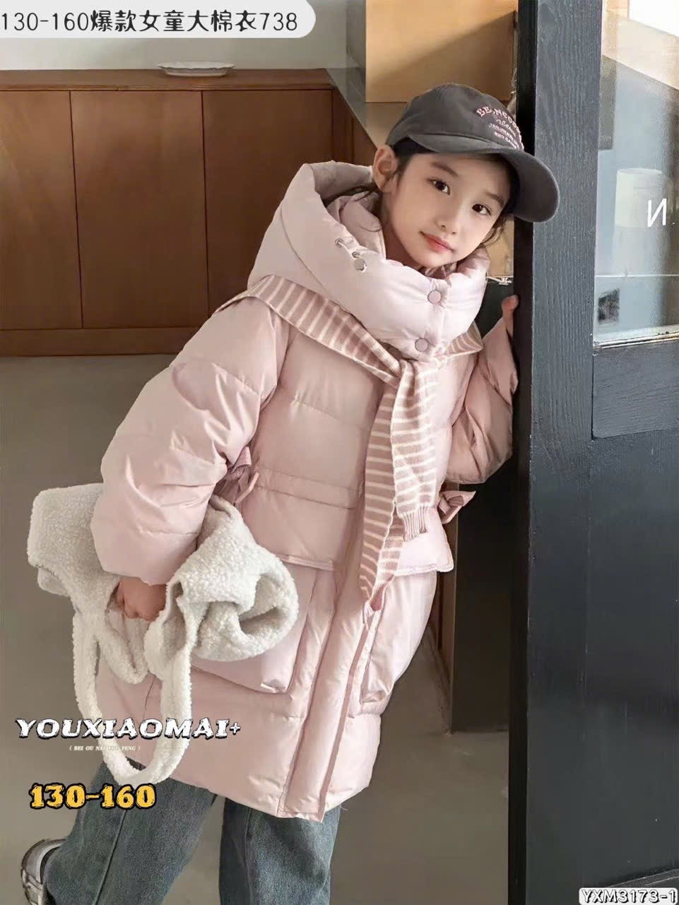 Áo khoác phao dáng dài lót nỉ kèm khăn nhiều màu cho bé size 130-160