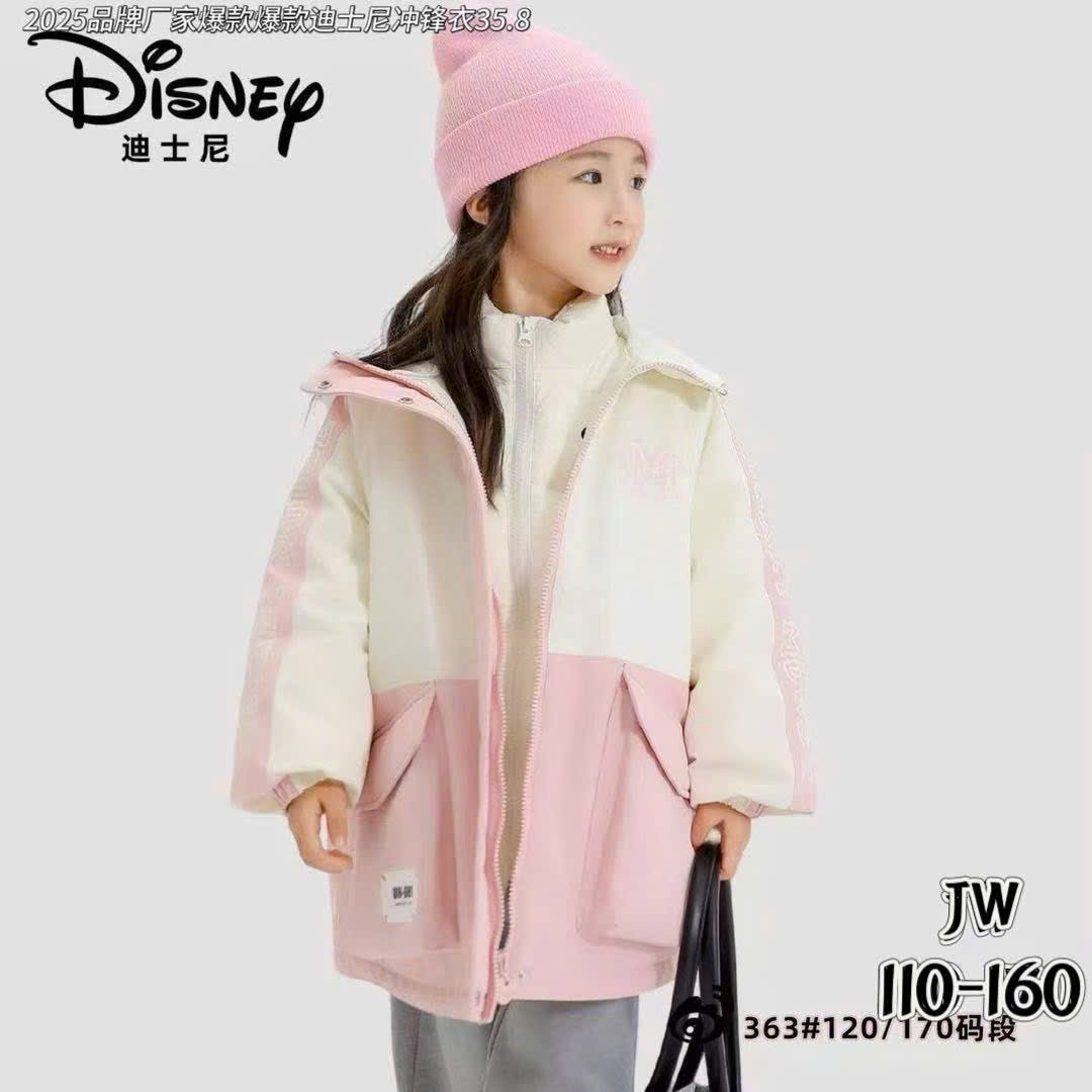 W363 - Áo khoác Disney lót nỉ cho bé size 110-160