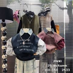 2533 - Áo len cổ jean in chữ nhiều màu cho bé size 120-160