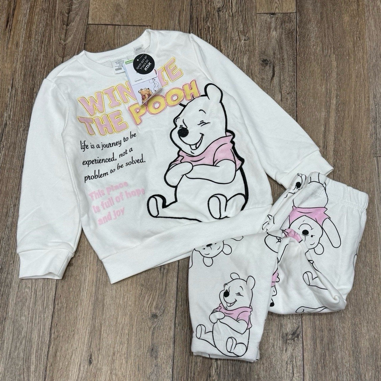 SH2510ST02 - Bộ trẻ em thương hiệu Melisa