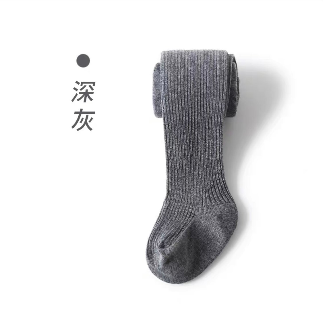 Quần tất MUMUDORA trơn 6 màu size 1- 12y