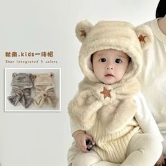 PK11 - Mũ choàng lông liền khăn thêu ngôi sao 2 màu cho bé Free size 2 - 6y