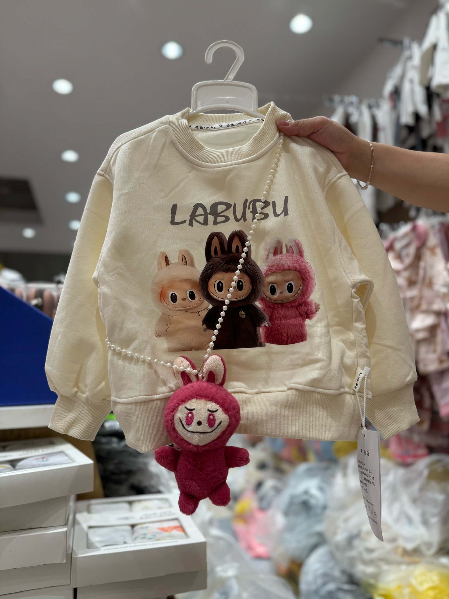 Áo nỉ Labubu / Kuromi / Melody nhiều màu size 110 - 150