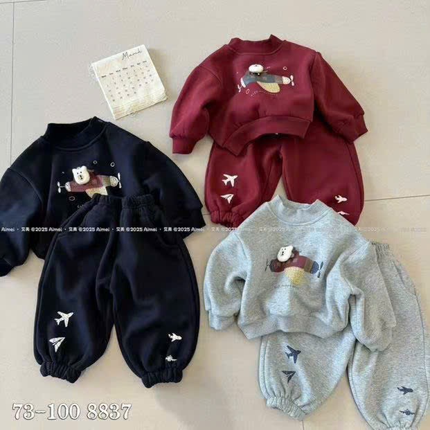 8837 - Bộ nỉ lót nỉ QCCC máy bay 2 màu ghi/đỏ bé trai size 73-100