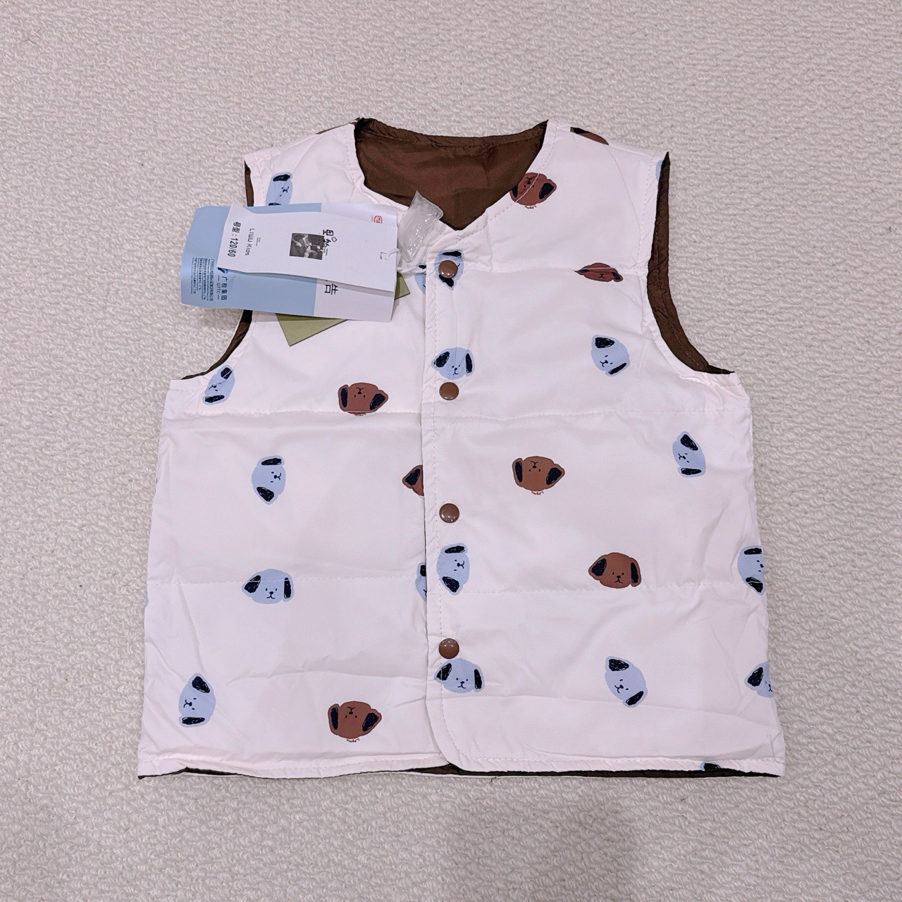 Áo khoác gile lông vũ Liwu Kids siêu nhẹ 2 mặt nhiều mẫu cho bé size 90 - 130