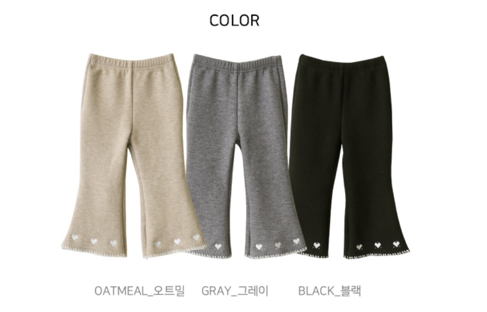 Quần nỉ len bebezoo ống loe thêu trái tim nhiều màu cho bé size 100-160