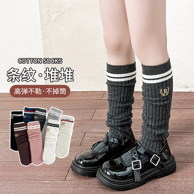 Tất cao cổ thêu B viền kẻ nhiều màu cho bé size 4-12y