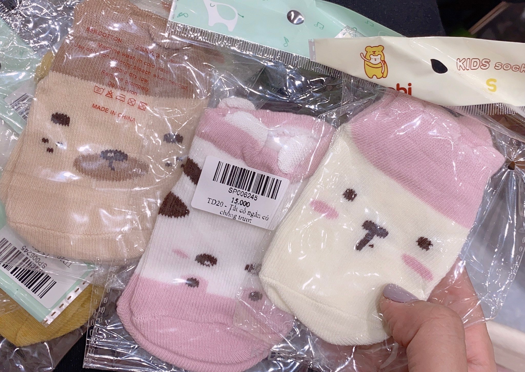 Tất ngắn cổ hoạt hình trộn mẫu BG