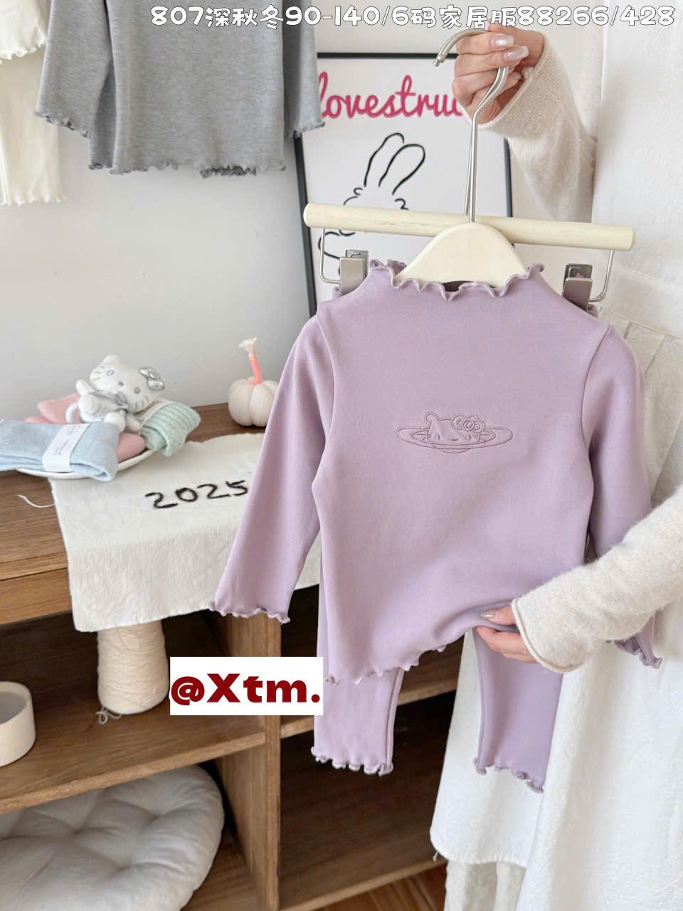 88266 - Bộ nỉ mỏng LNX in nổi kitty 2 màu ghi / tím size 90 - 140