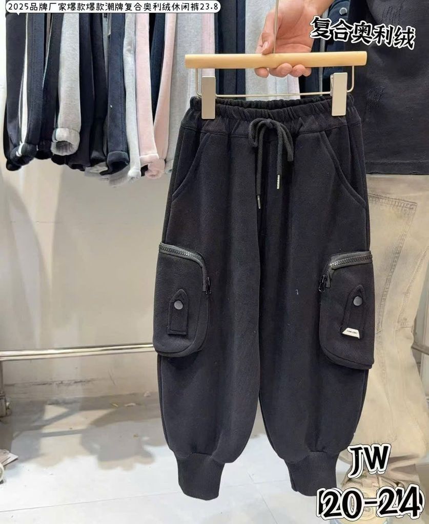 1-109 - Quần nỉ jogger lót nỉ túi khóa 3 màu cho bé size 100-140