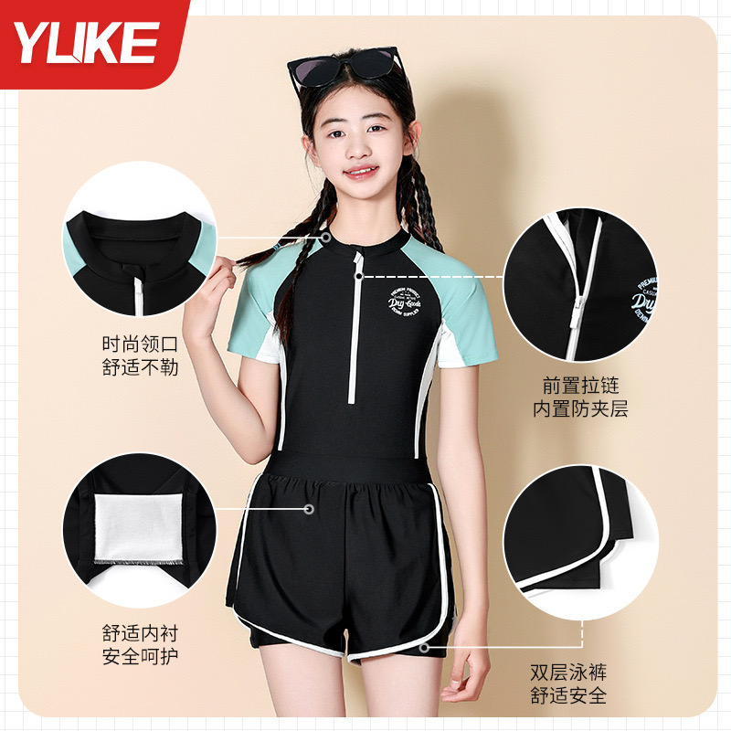 2397 - Bộ bơi YUKE liền thân cho bé gái size 2XL-6XL