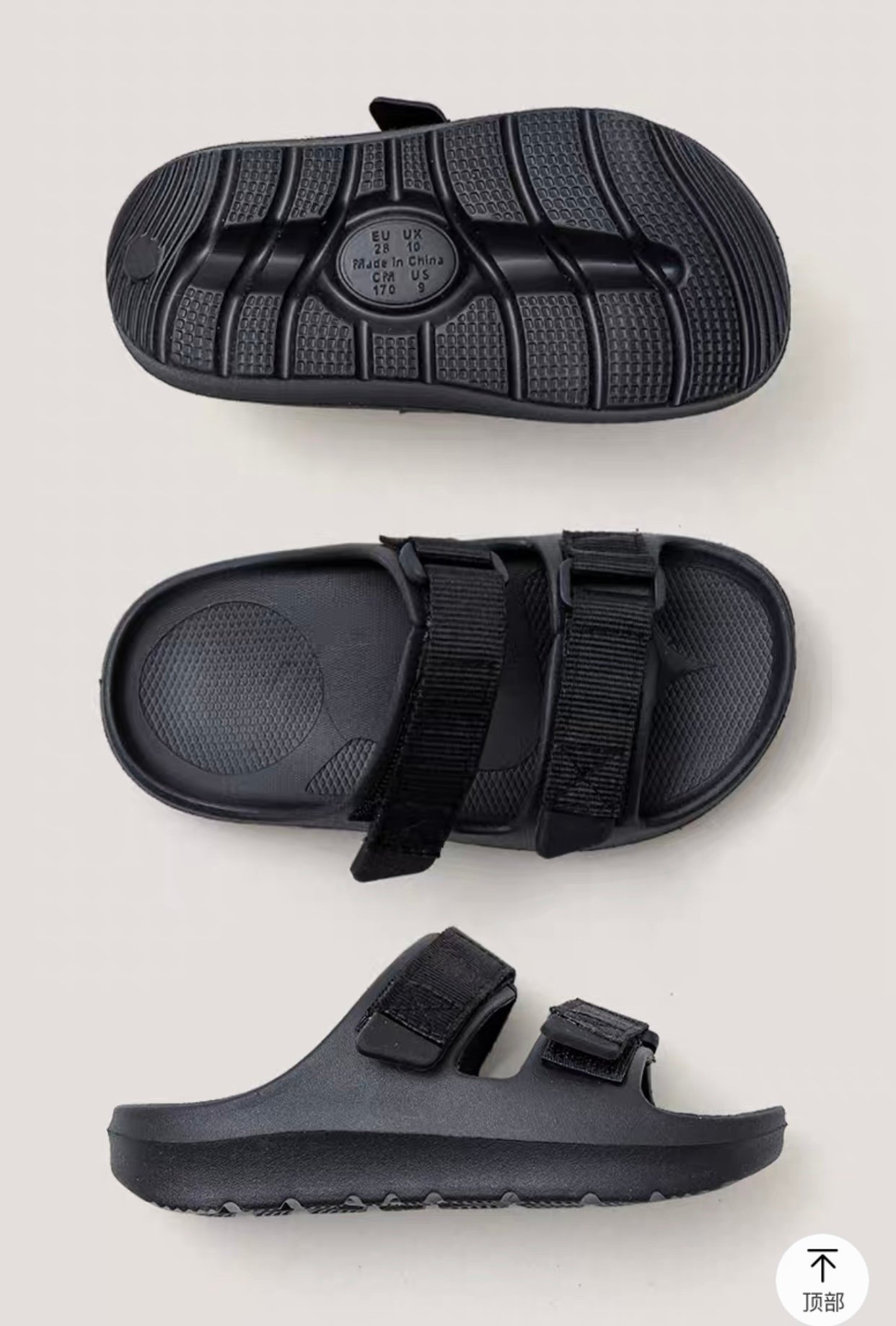 Dép quai ngang Mario 4 màu BTBG size 24-34