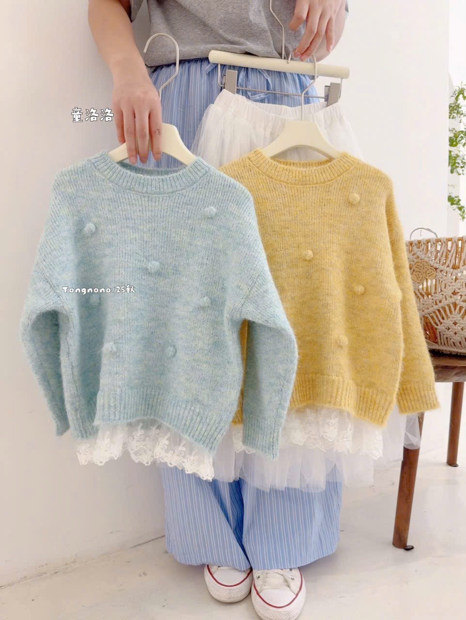 Áo len Tongnono nhiều màu cho bé gái size 110-150