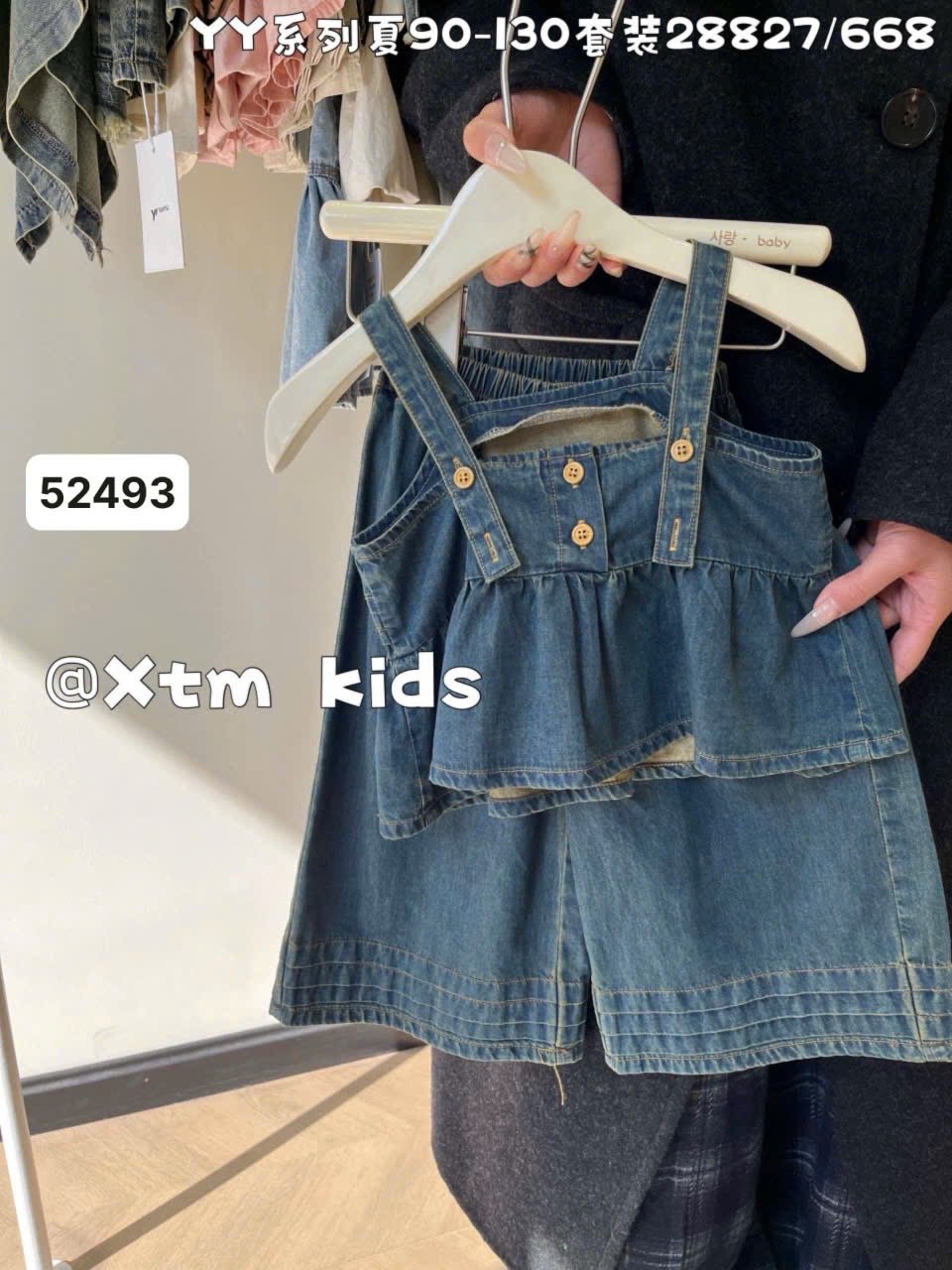 Y28827 - Bộ QC vải jean giấy mềm màu xanh đậm bé gái size 90-130