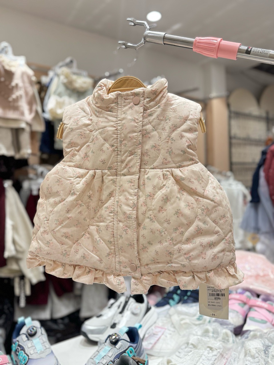 Gile hoa nhí lót nỉ siêu nhẹ ấm nhiều màu cho bé gái size 90-130