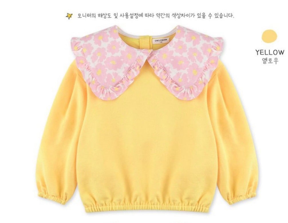 Áo da cá Owley Barn nhiều hình Bé Gái size 110 - 150 - Bảng màu 1