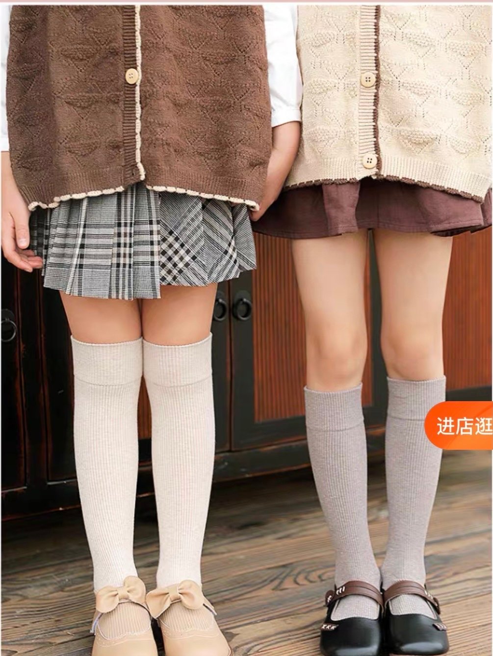 Tất không gót cao tới gối len tăm 4 màu trơn