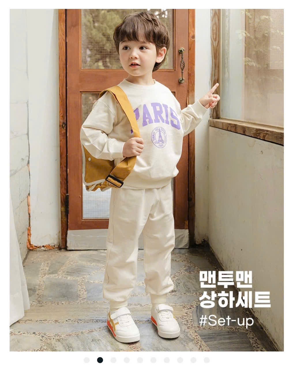 Bộ da cá xuất Hàn UF nhiều mẫu cho bé size 100 - 160