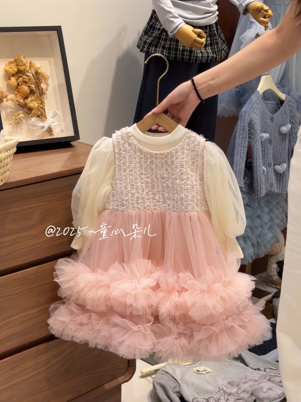 W25172 - Set 2ct áo len + váy công chúa 2 màu hồng/kem cho bé size 90-130