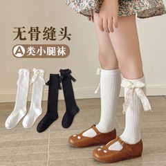 Tất Minliu Socks cao tới bắp chân đính nơ 2 màu đen / kem size 3 - 12y