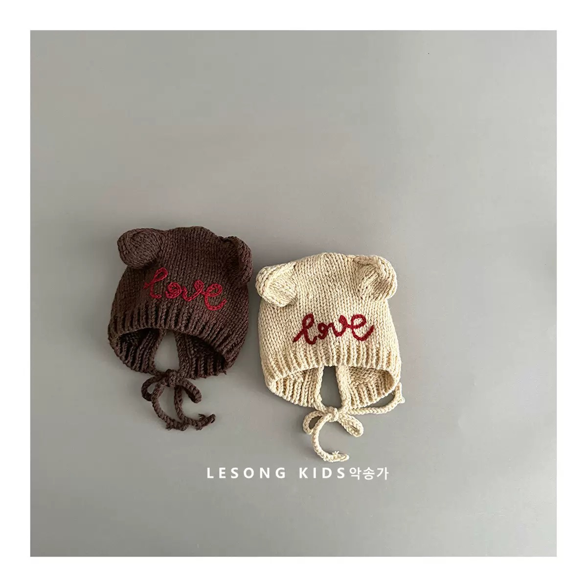 Mũ len tai gấu chữ Love nhiều màu cho bé size 2-5y
