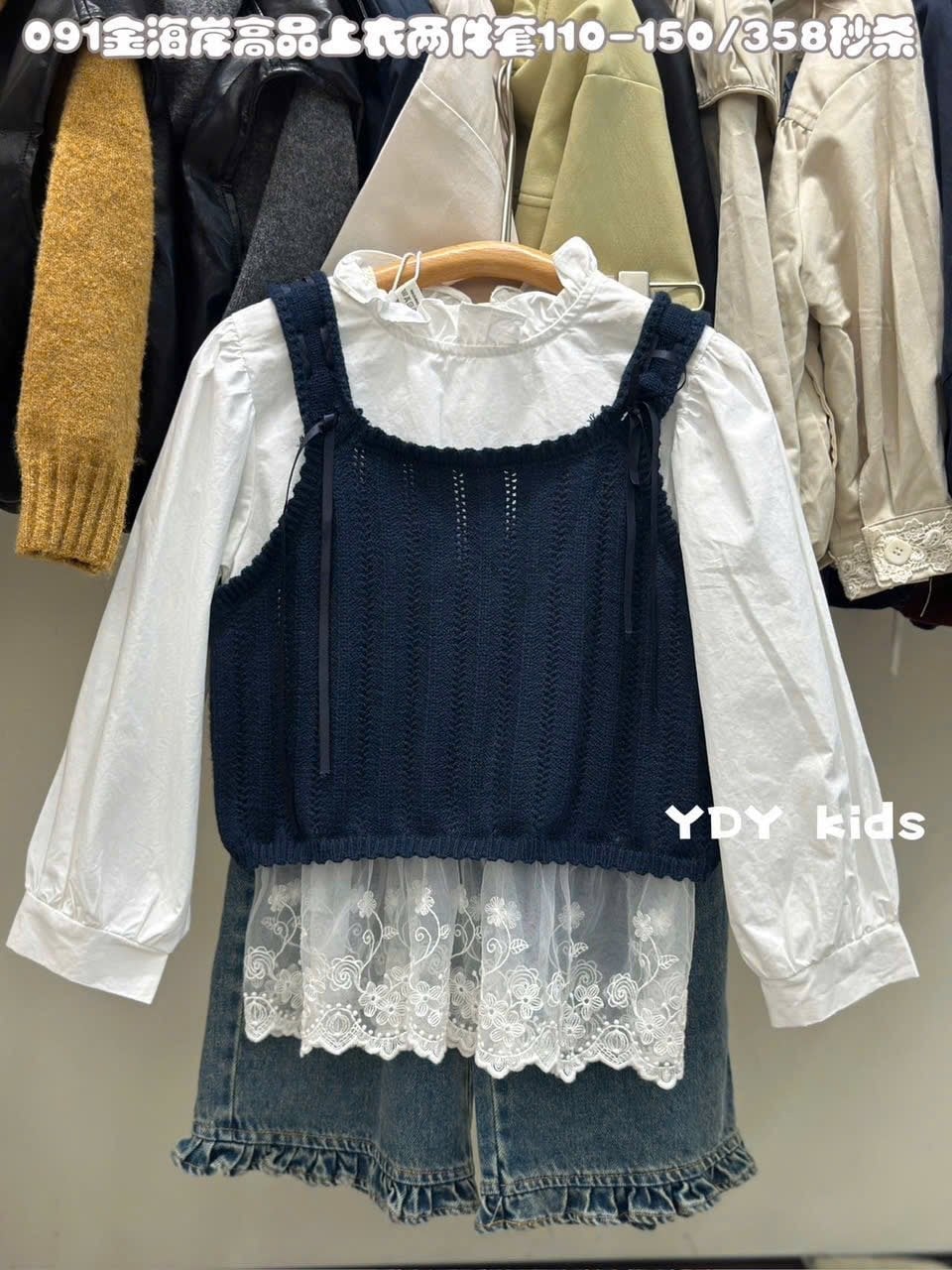 ABG19 - Set 2ct áo sơ mi + gile len Yputian nhiều mẫu cho bé gái size 110-150 (không kèm quần)