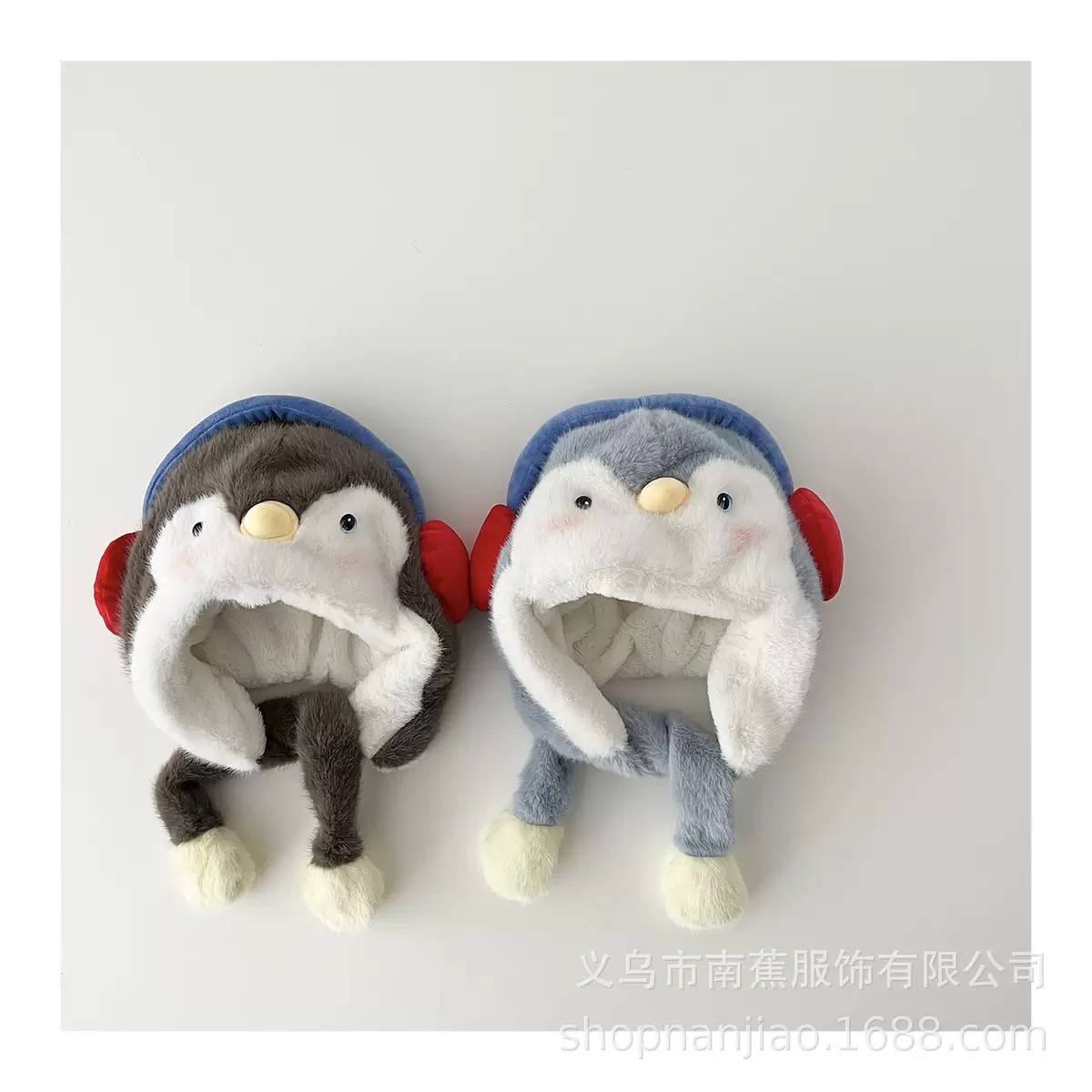 Mũ băng lông chùm tai nhiều mẫu cho bé size 3-10y