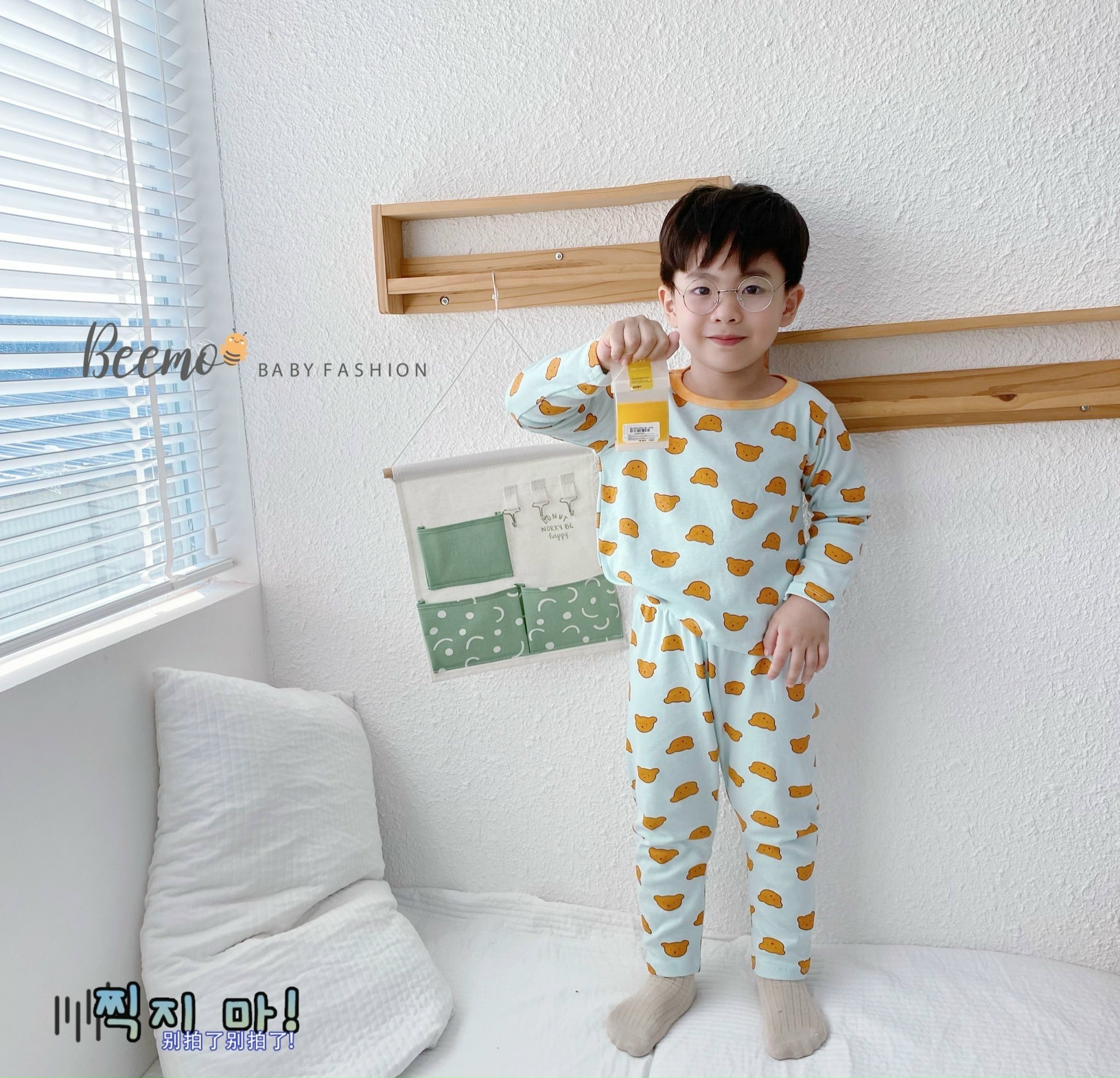 Bộ cotton Beemo hình mặt gấu in tràn 3 màu size 80 - 130